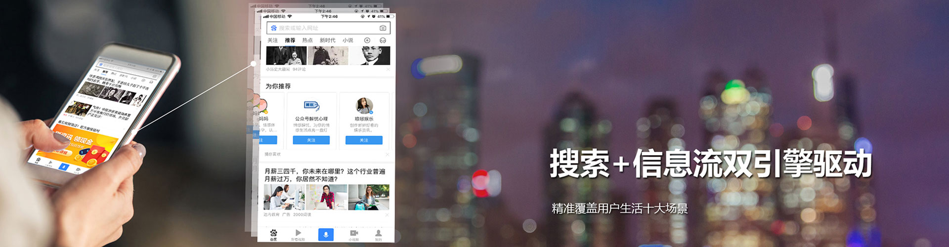 渭源百度竞价包年