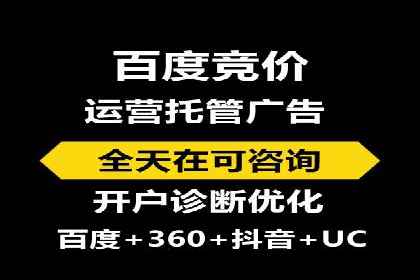 谷歌竞价广告在医疗行业的营销策略及案例