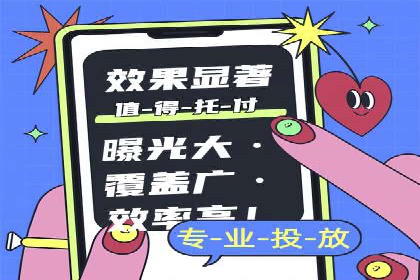 百度SEM推广实战经验，教你轻松实现业绩增长